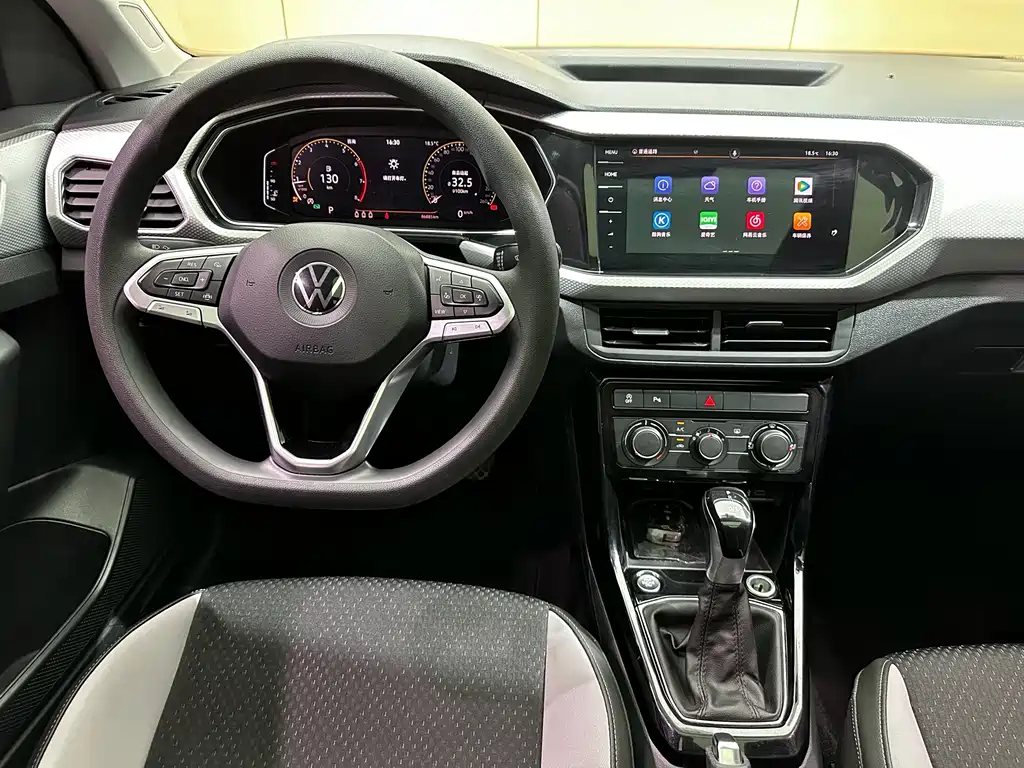 Volkswagen Explore The Shadows 2021