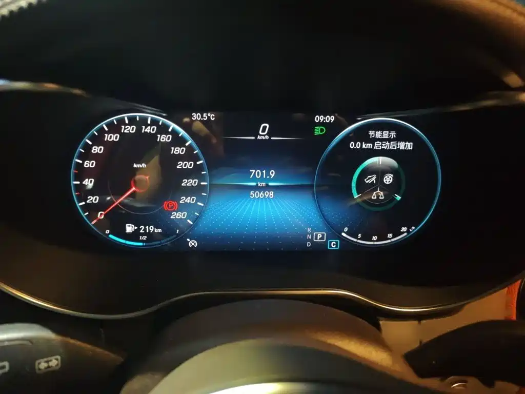 Mercedes-Benz GLC 2022