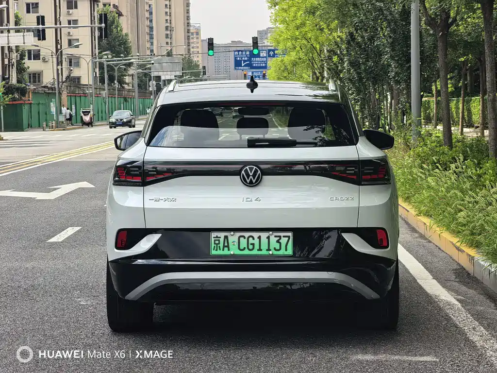 Volkswagen ID 4 CROZZ 2021