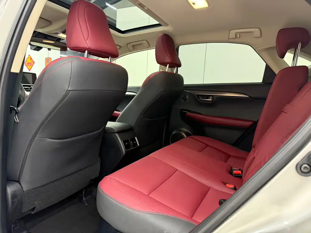 Lexus NX 2021