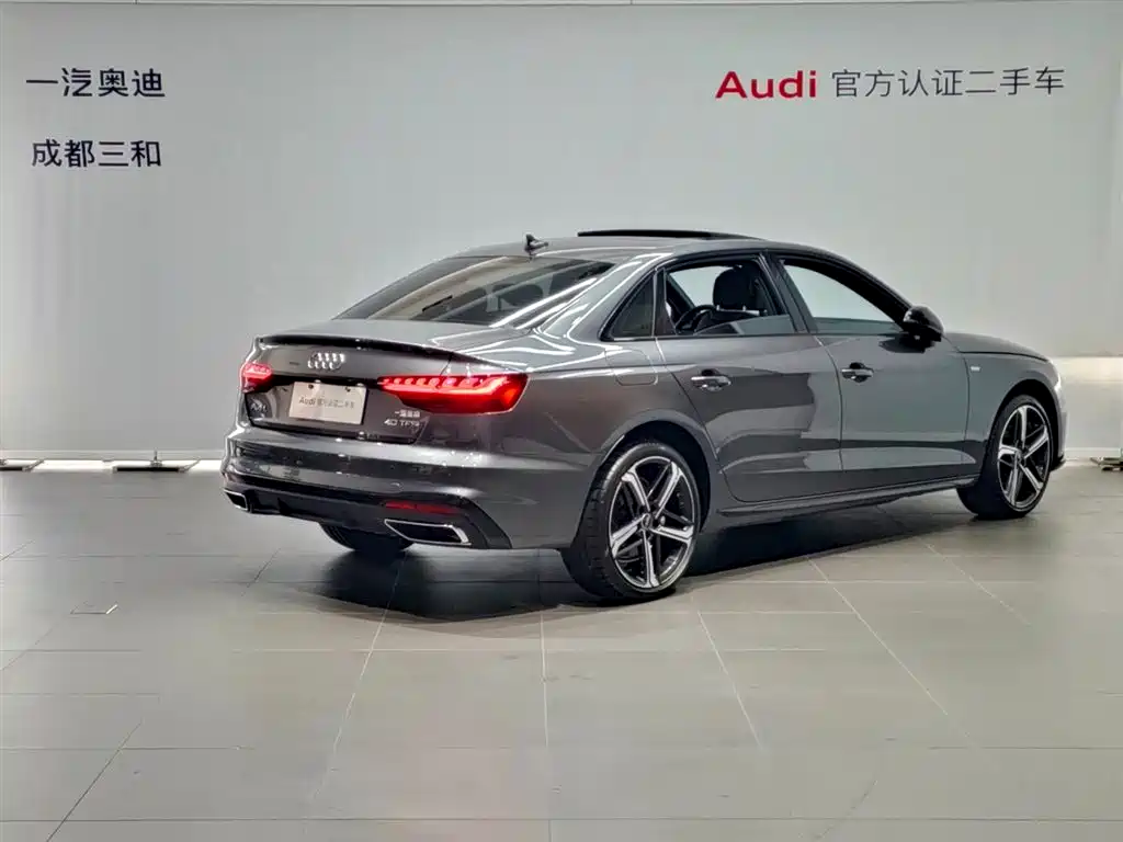 Audi A4L 2024