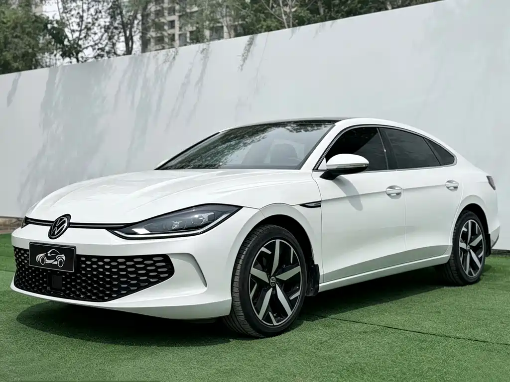 Volkswagen Lamando 2023