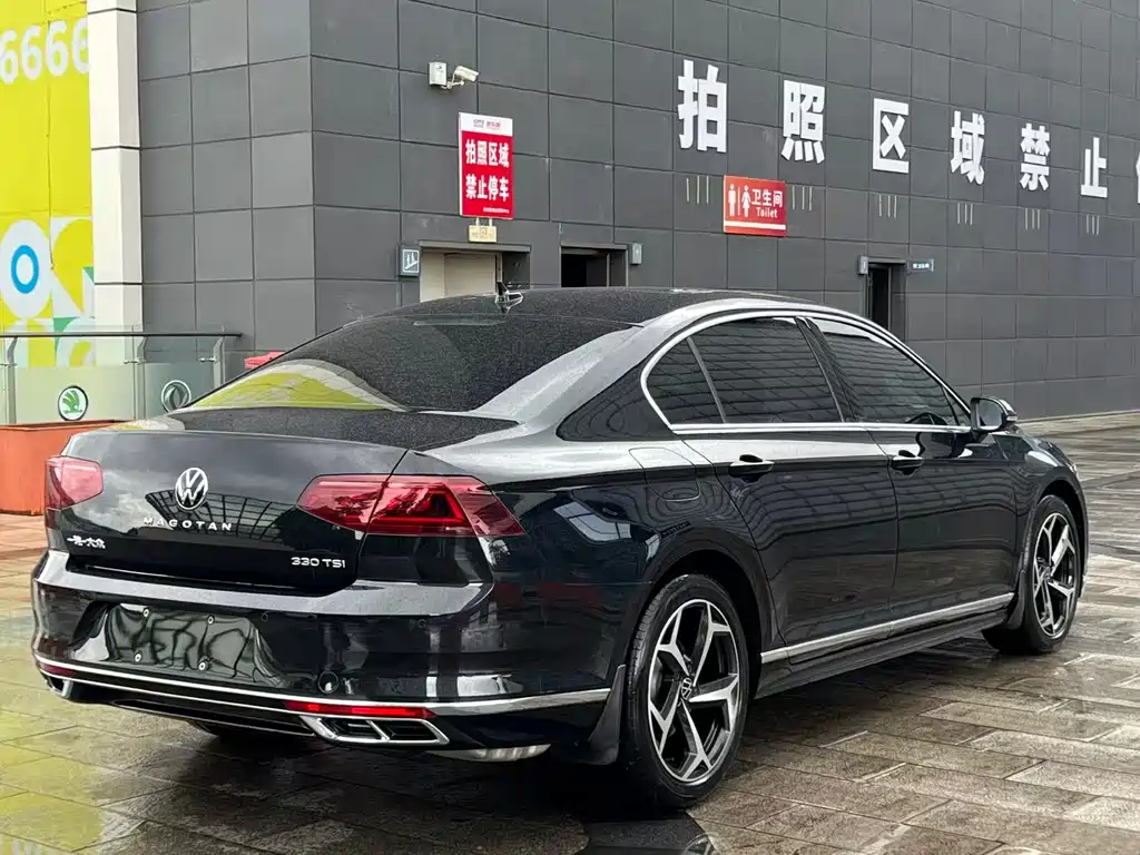 Volkswagen Magotan 2023