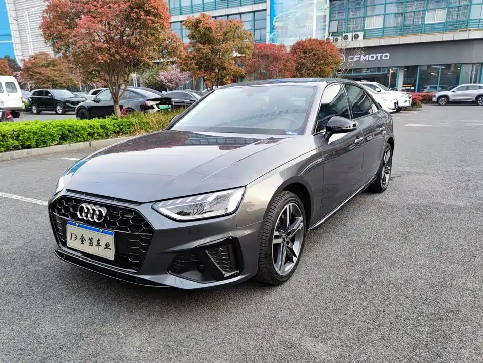 Audi A4L 2022