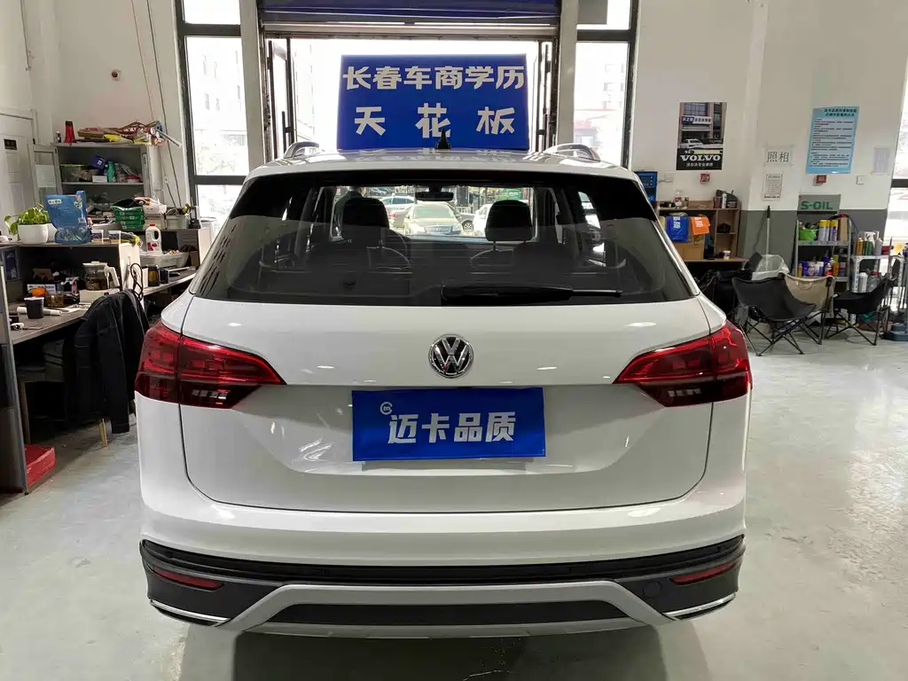Volkswagen Tayron 2021