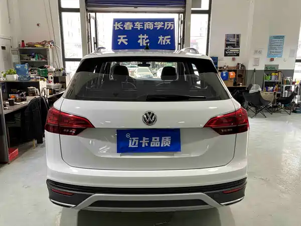 Volkswagen Tayron 2021