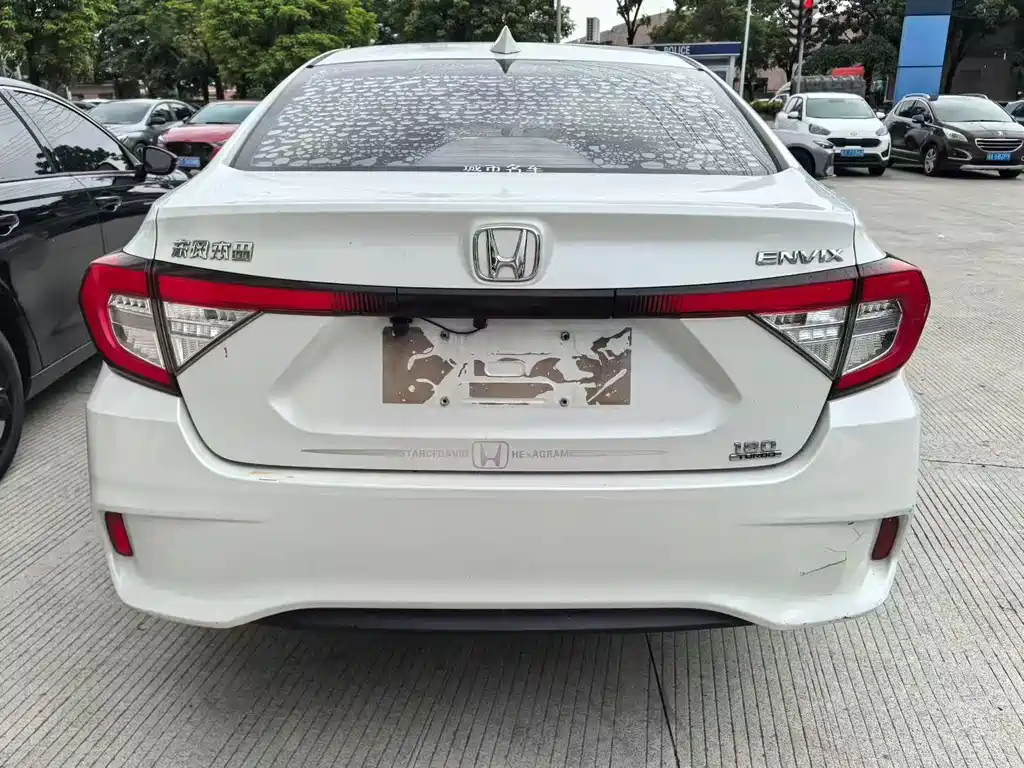 Honda Envix 2020