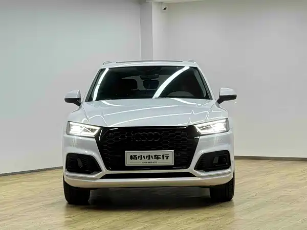 Audi Q5L 2019