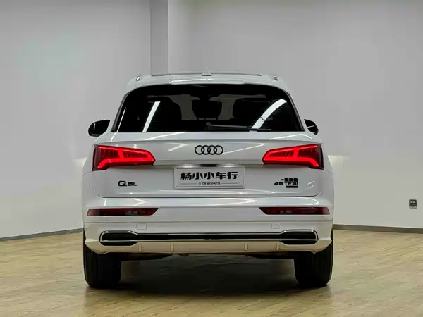 Audi Q5L 2019