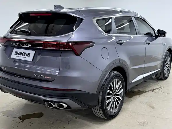 Jetour X70 PLUS 2022