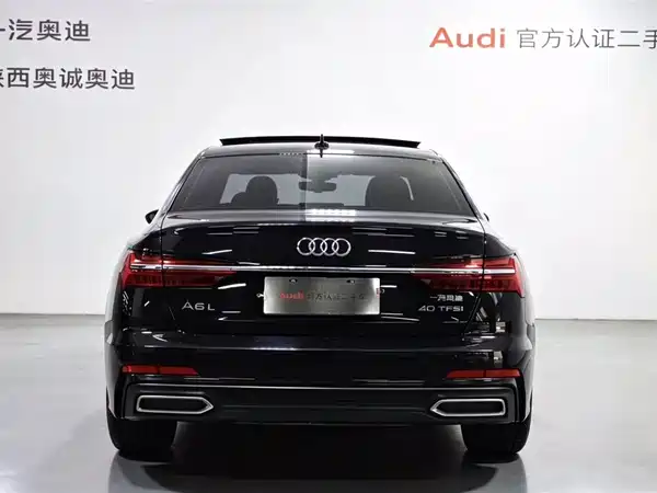 Audi A6L 2021