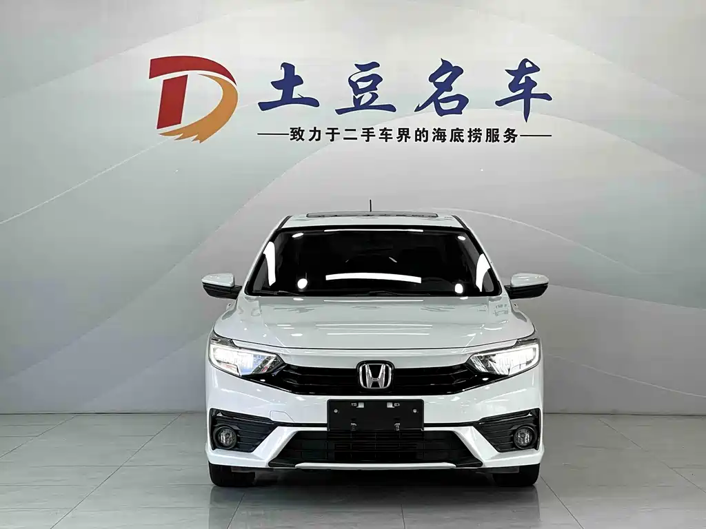 Honda Envix 2022