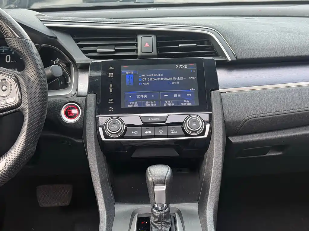 Honda Civic 2017 — фото 13