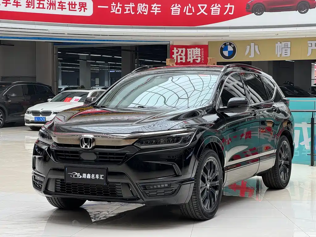 Honda Breeze 2021 — фото 1