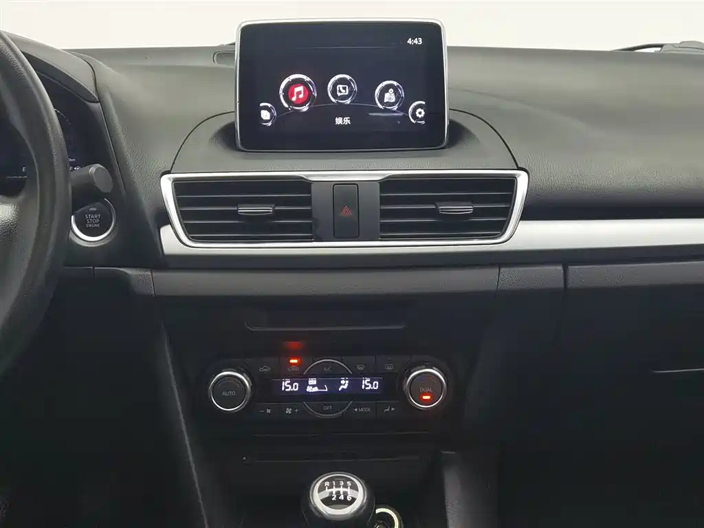 Mazda 3 Axela 2016 — фото 12