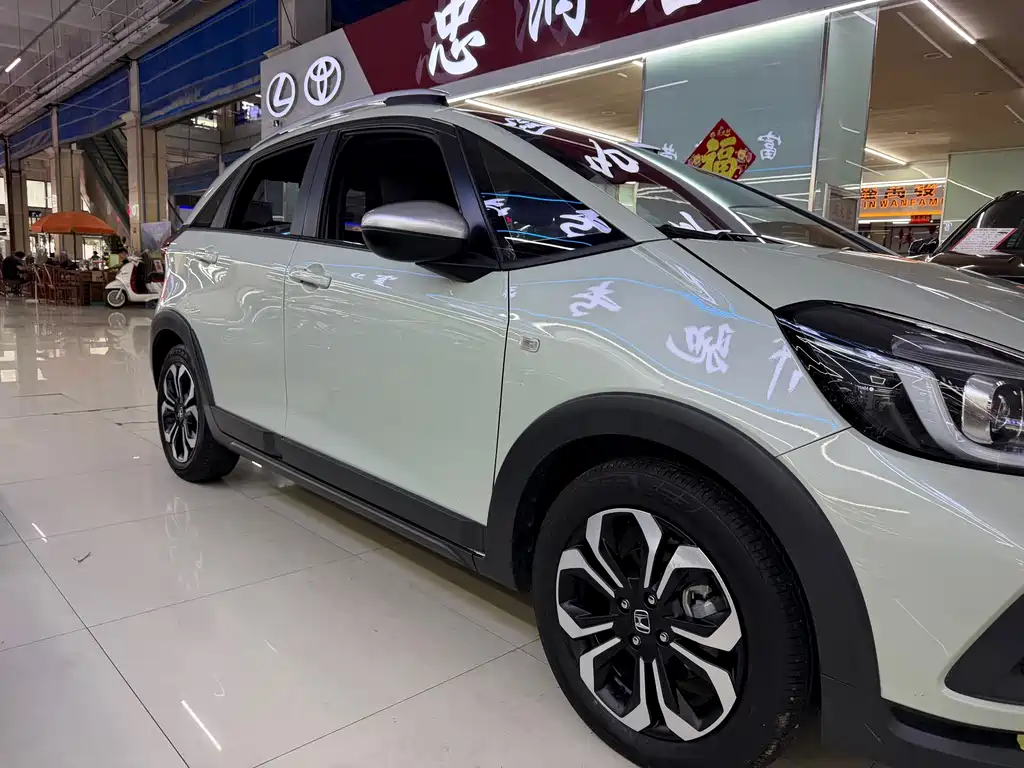 Honda Fit 2022