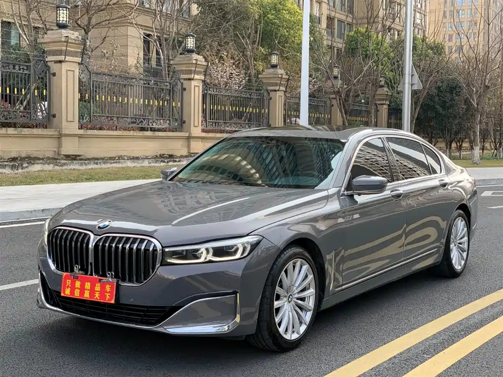 BMW 7 Series 2022 — фото 1