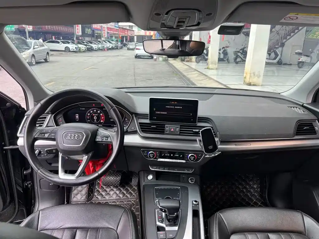Audi Q5L 2020