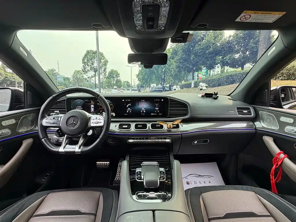 Mercedes-Benz GLE Coupe AMG 2023 — фото 11