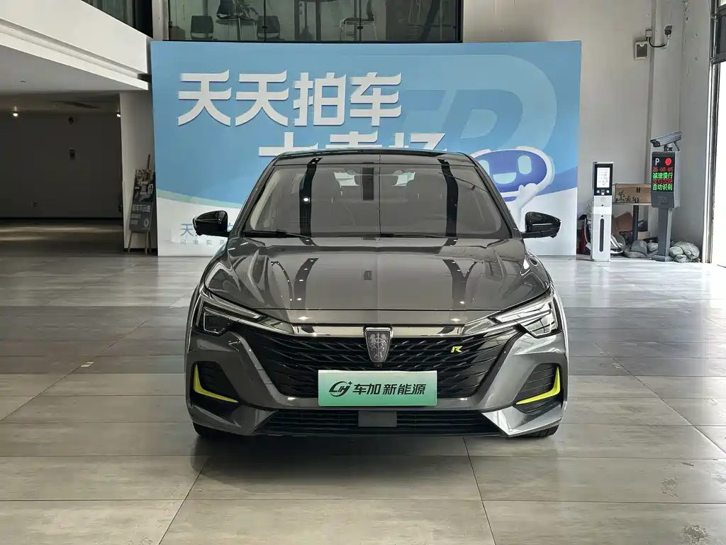 Roewe i6 MAX New Energy 2021 — фото 2
