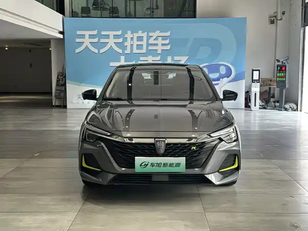 Roewe i6 MAX New Energy 2021