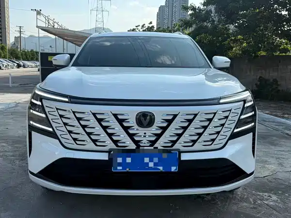 Changan CS75PLUS 2025