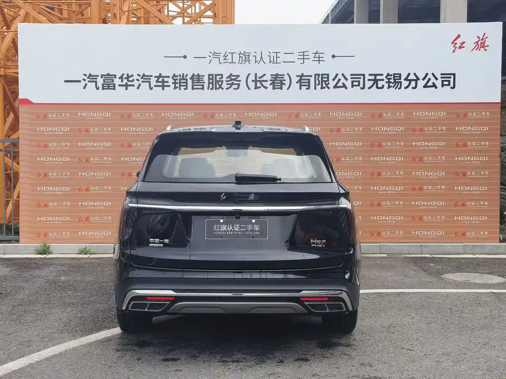 Hongqi HS7 PHEV 2025 — фото 7