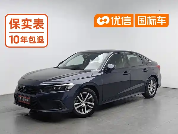 Honda Civic 2024