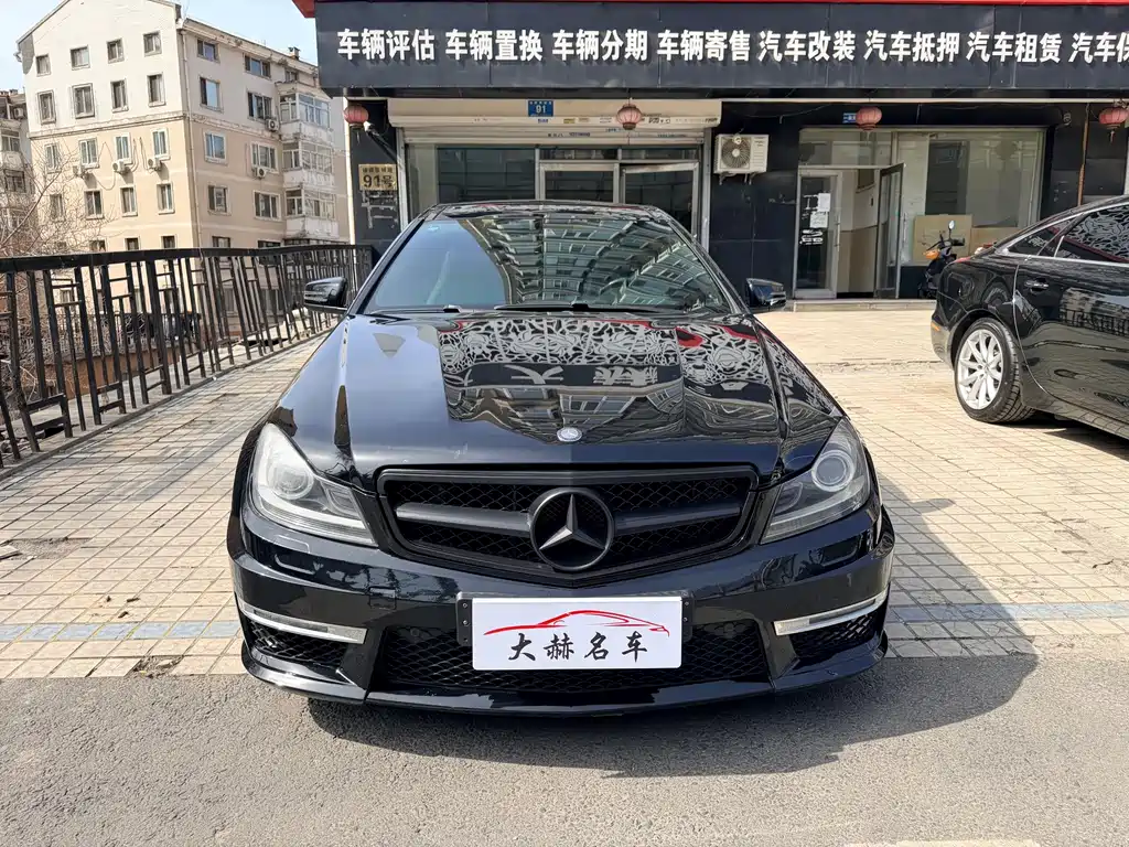 Mercedes-Benz C-Class 2013