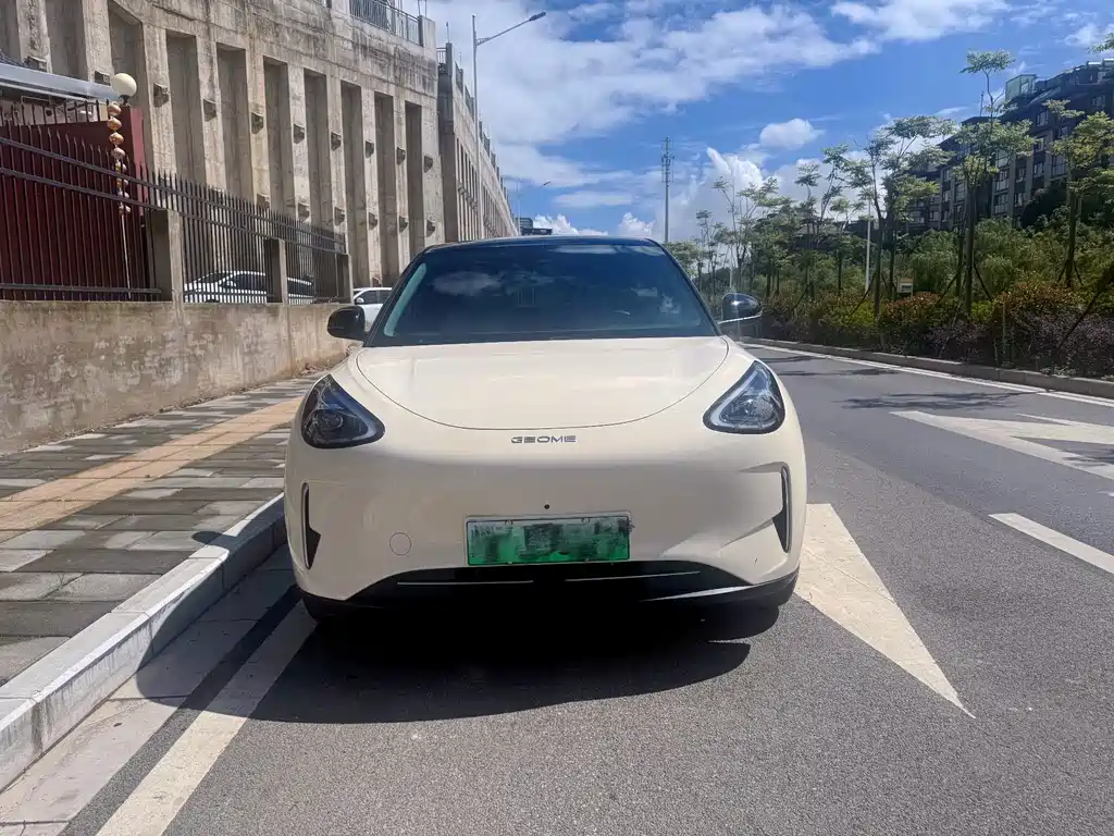 Geely Galaxy Starwish 2024