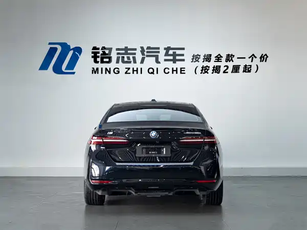 BMW i5 2024