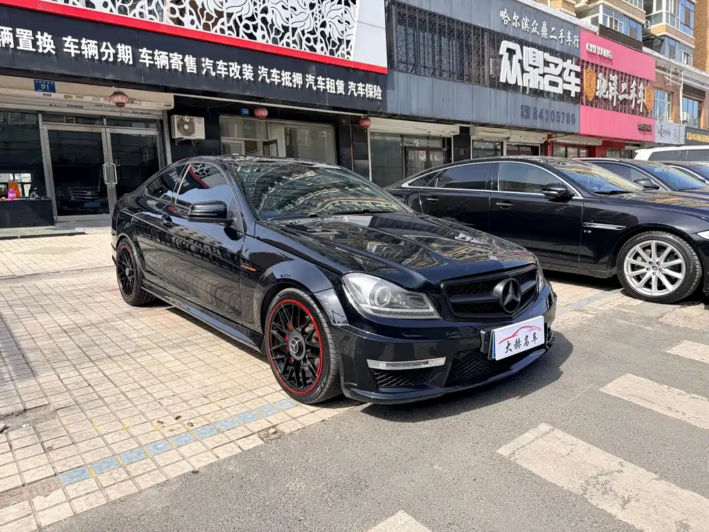 Mercedes-Benz C-Class 2013