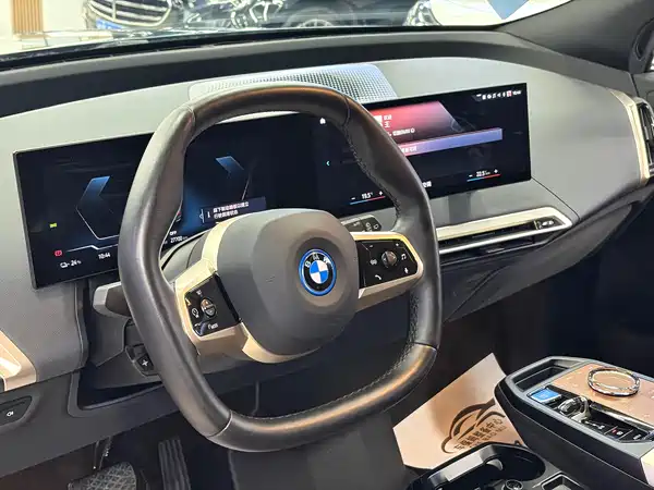 BMW iX 2023