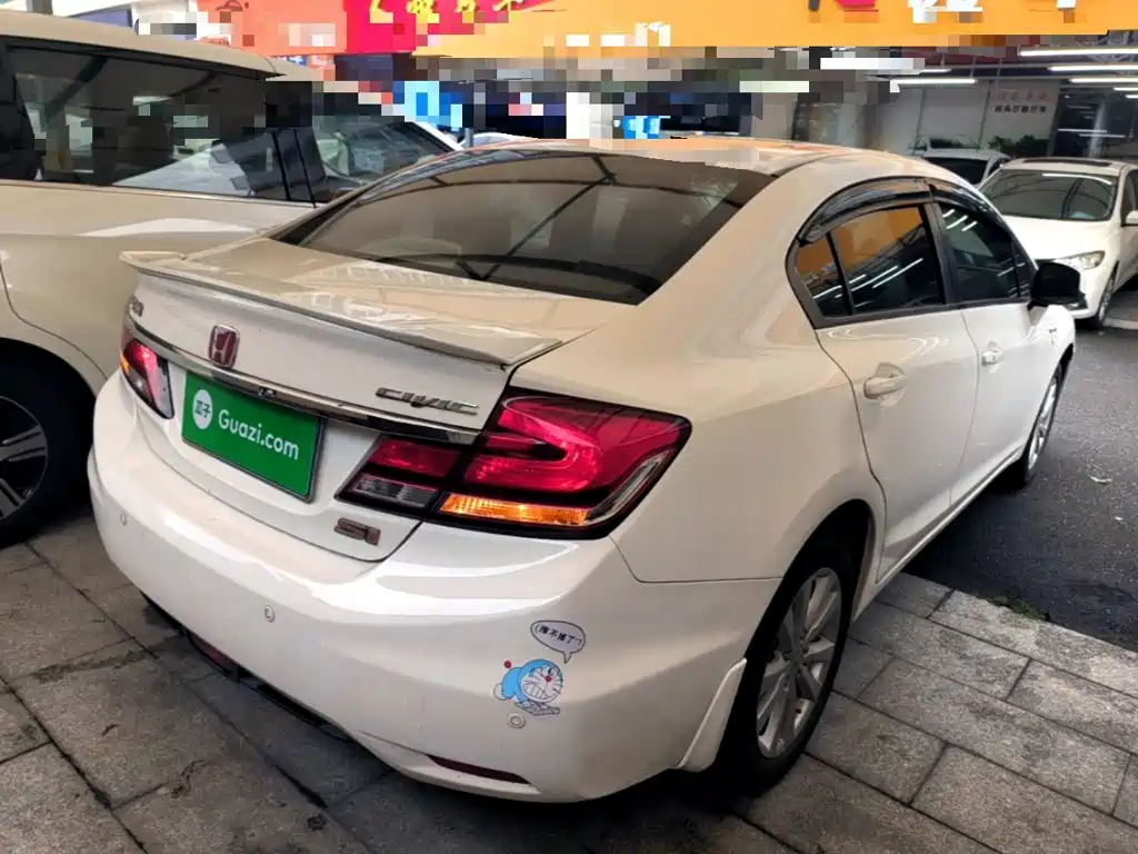 Honda Civic 2015