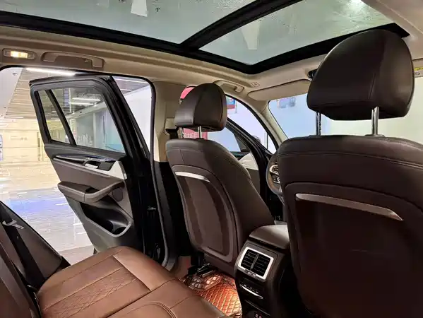 BMW iX3 2022