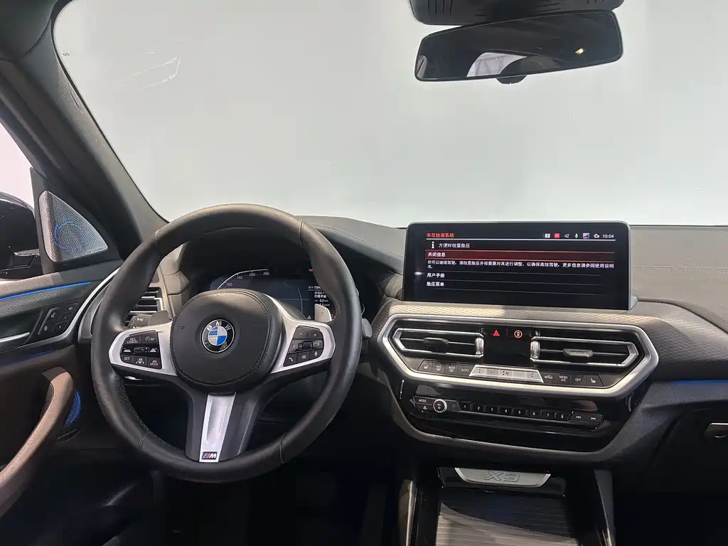 BMW X3 2021 — фото 14