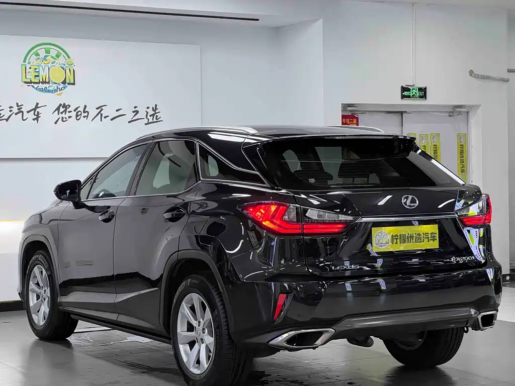 Lexus RX 2017