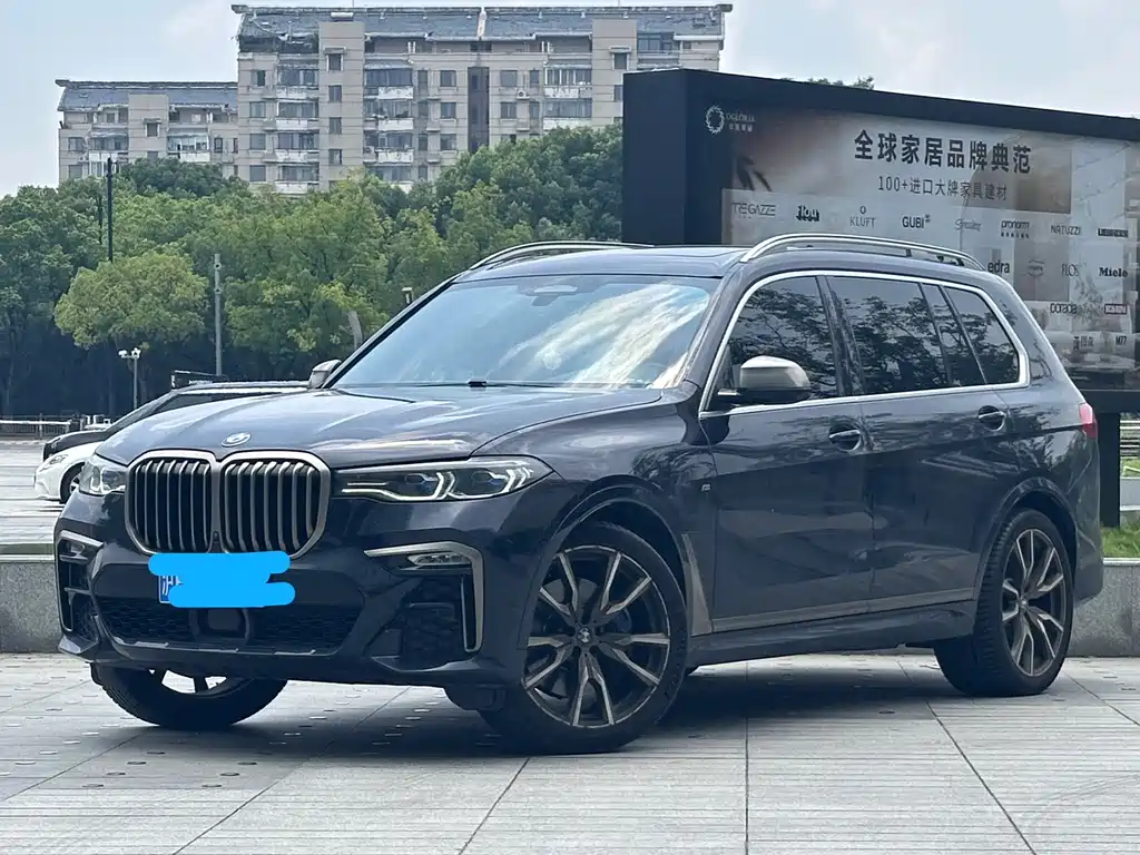 BMW X7 2023