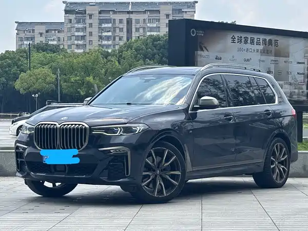 BMW X7 2023