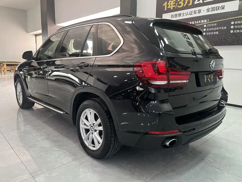 BMW X5 2015 — фото 9