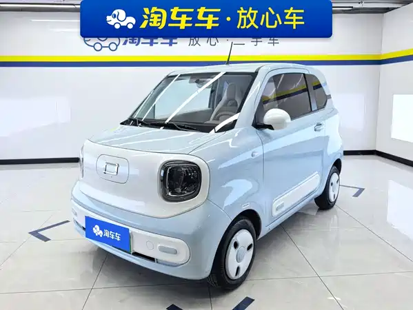 Bestune Pony 2025