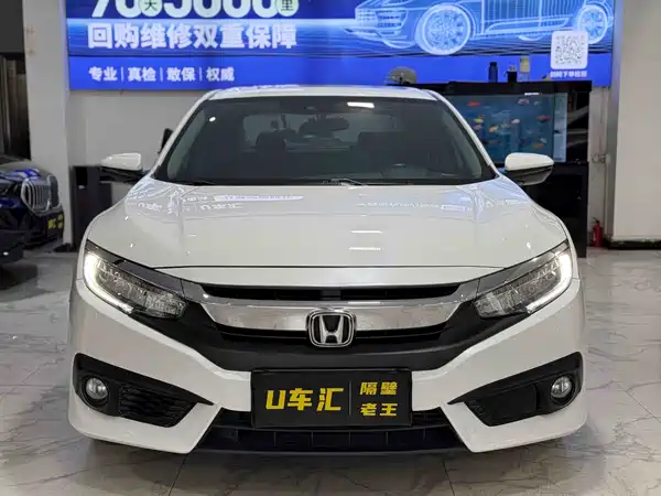 Honda Civic 2016