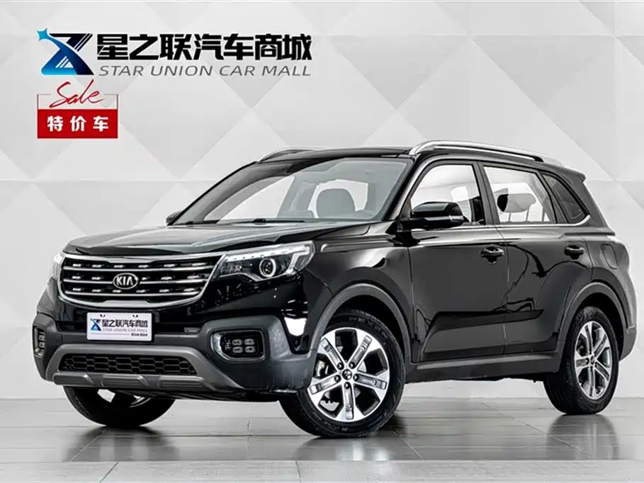Kia Sportage 2021