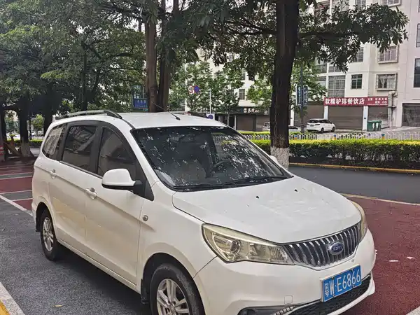 Karry Carrier K50 2015