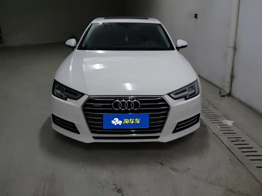 Audi A4L 2017