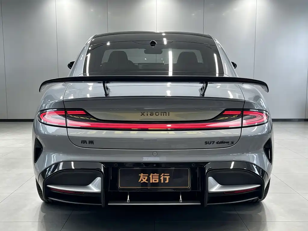 Xiaomi SU7 Ultra 2025