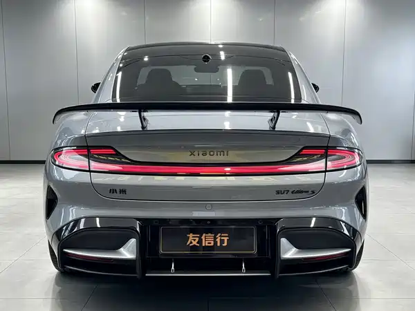 Xiaomi SU7 Ultra 2025