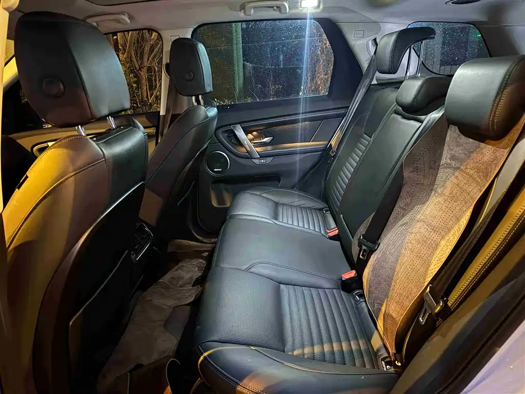 Land Rover Discovery Sport 2024 — фото 20
