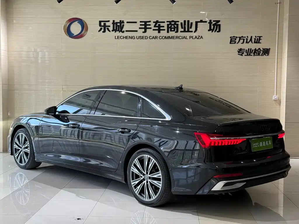 Audi A6L 2020