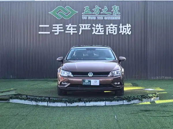 Volkswagen Lamando 2015